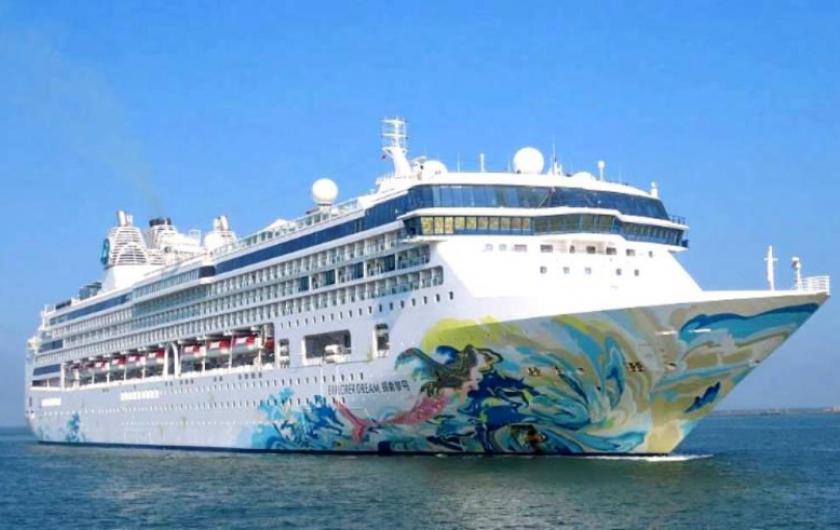 Thông báo tuyển dụng hợp đồng thuyền trưởng